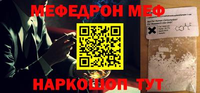 метадон Кулебаки