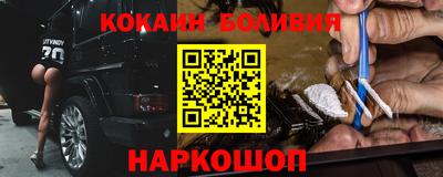 трава Кунгур