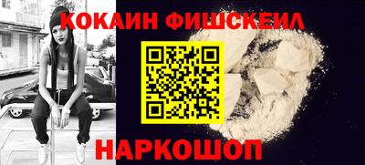 метадон Кулебаки