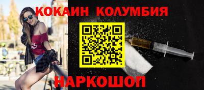 метадон Кулебаки