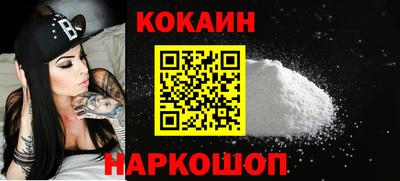 эйфоретик Кумертау