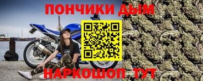 эйфоретик Кумертау