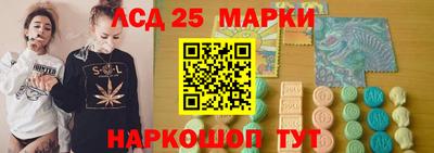 трава Кунгур