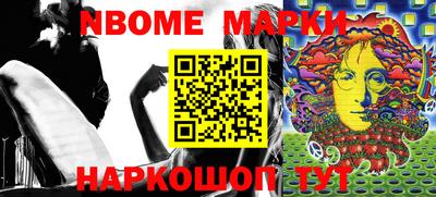 эйфоретик Кумертау