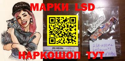 эйфоретик Кумертау
