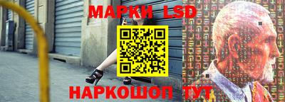эйфоретик Кумертау
