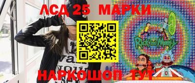 метадон Кулебаки