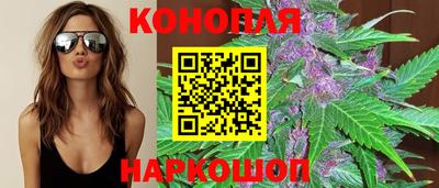 эйфоретик Кумертау