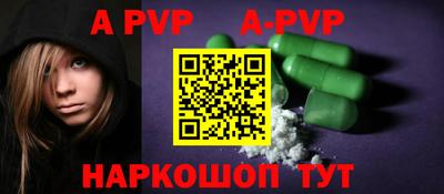 эйфоретик Кумертау
