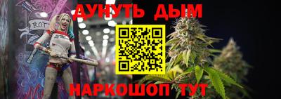 эйфоретик Кумертау