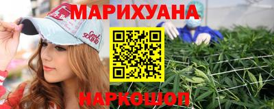 эйфоретик Кумертау
