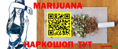 эйфоретик Кумертау