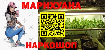 эйфоретик Кумертау