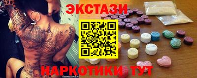 трава Кунгур