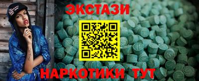 метадон Кулебаки