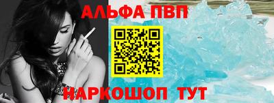 трава Кунгур