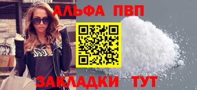 метадон Кулебаки