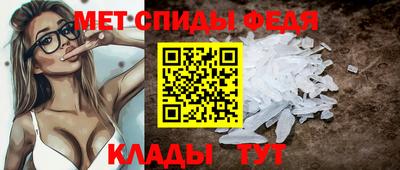эйфоретик Кумертау