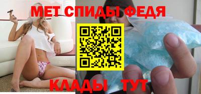 трава Кунгур