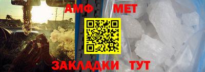метадон Кулебаки