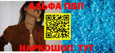 метадон Кулебаки