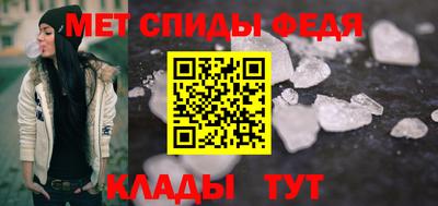 эйфоретик Кумертау