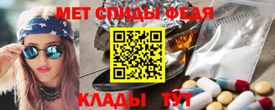 трава Кунгур
