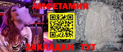 метадон Кулебаки