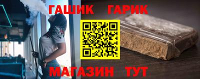 трава Кунгур