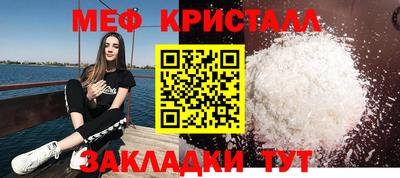 эйфоретик Кумертау