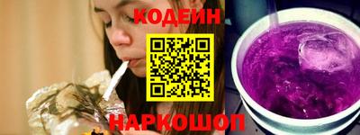 метадон Кулебаки