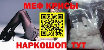 метадон Кулебаки